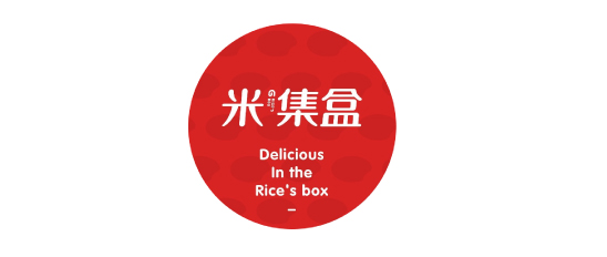 米集盒